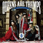 Queens are trumps-切り札はクイーン-