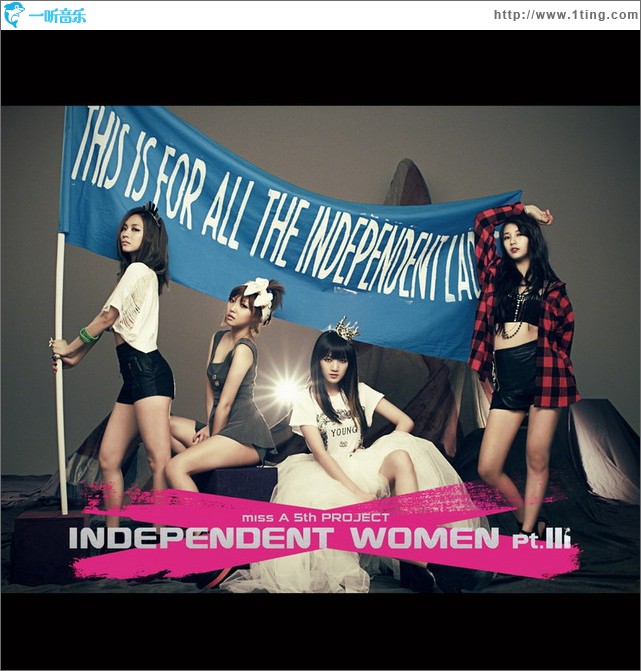 Independent Women Pt.Ⅲ