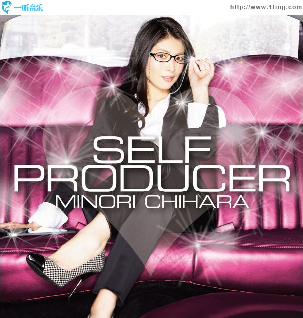 SELF PRODUCER (Single)