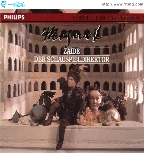 Zaide - Der Schauspieldirektor - Disk 2 of 2