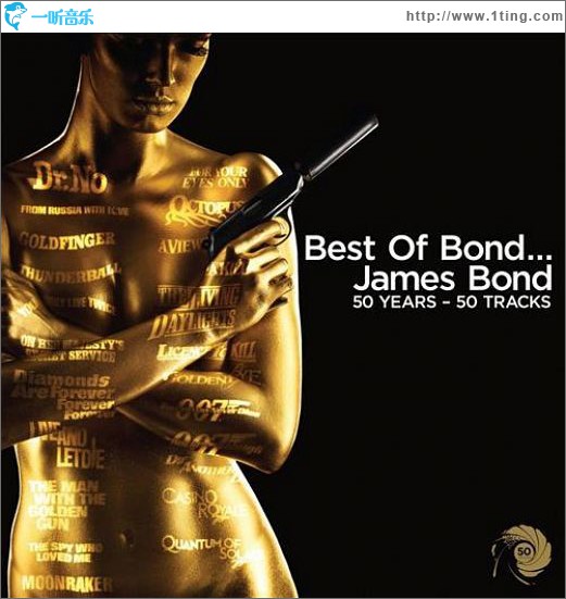 Best Of James Bond 50th Anniversary Disc 2