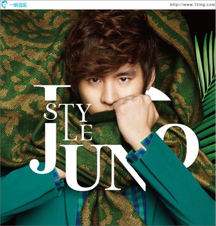 STYLE (Single)