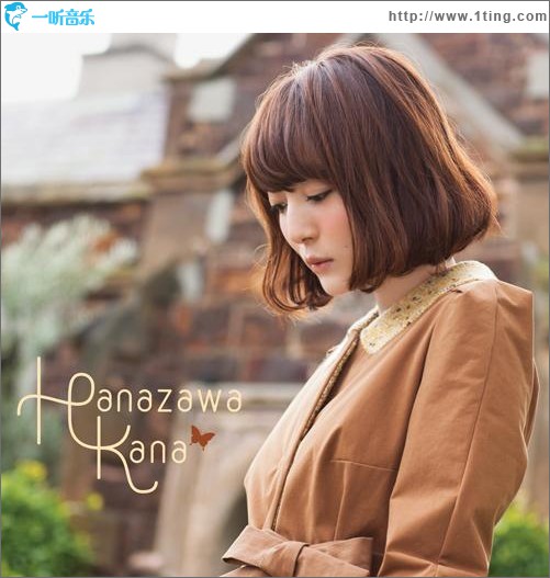 happy endings (Single)