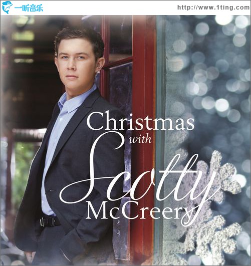 Christmas with Scotty McCreery