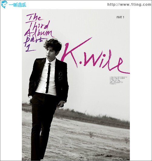 3辑 - The 3rd Album Part.1