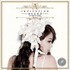 Ailee 폭풍속으로(Feat. 버벌 진트) 试听