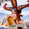 乌兰图雅 朱迪娜娜 试听