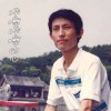哗嚓哗嚓的心(单曲)