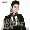 千明勋 - Welcome To The Jungle (Single)