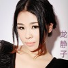 爱毒(单曲)
