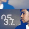 No Name 余荃斌 Grooveholic Jam 1 试听