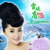 曾敏 银奥茶歌 试听