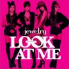 Jewelry Me Too 试听