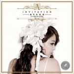 Invitation详情