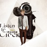 Listen to Clock 听克拉克说详情
