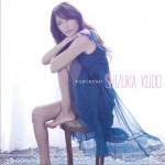 shizuka kudo 20th anniversary the best rar sremmurd shizuka kudo 20th anniversary the best rar sremmurd