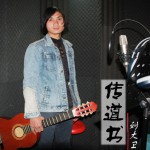 传道书(单曲)详情