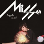 MISS安详情