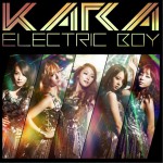 エレクトリックボーイ (Single)