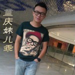 重庆妹儿乖(单曲)