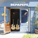 Acoustic & Dining