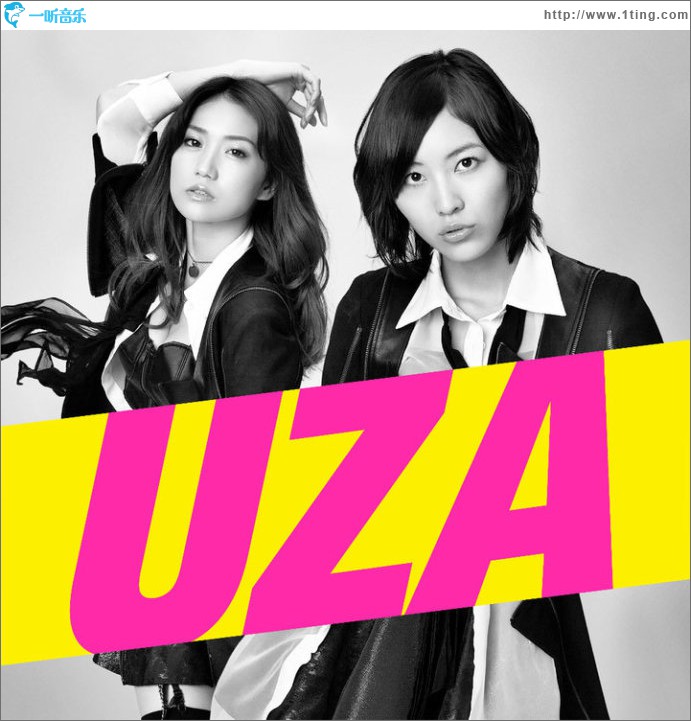UZA Type - A (Single)