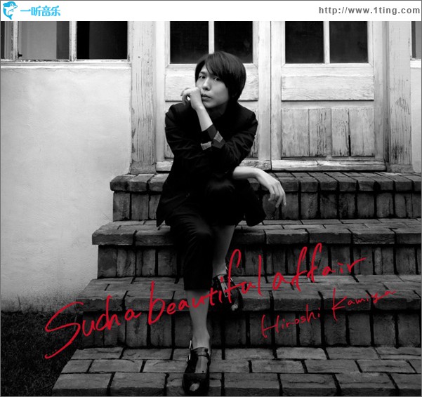 Such a beautiful affair (Single)