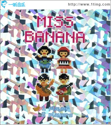 Miss Banana No.1