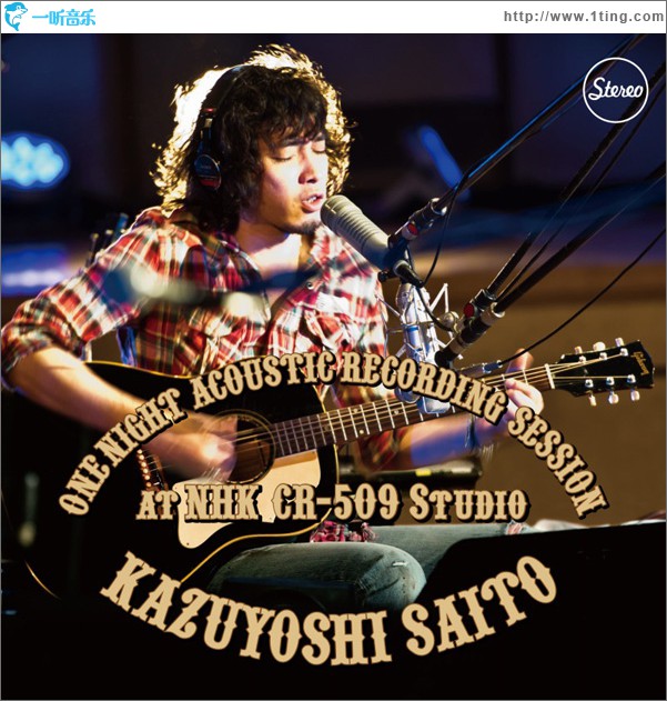 ONE NIGHT ACOUSTIC RECORDING SESSION AT NHK CR-509 STUDIO