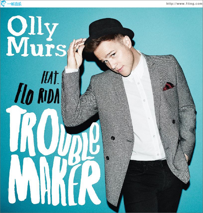 Troublemaker(Single)