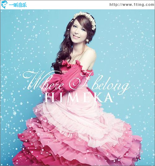 Where I belong (Single)