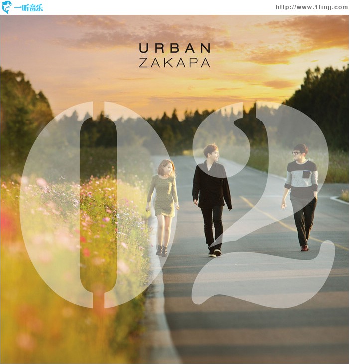 2辑 - 02