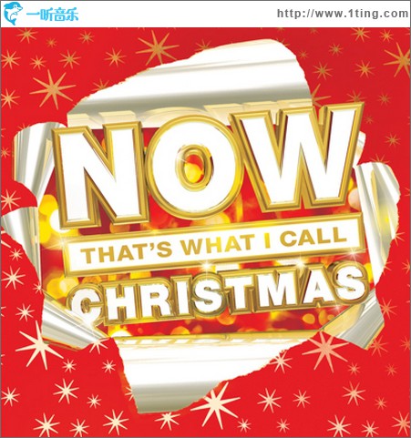 Now That's What I Call Christmas