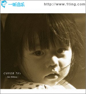 COVER 70's