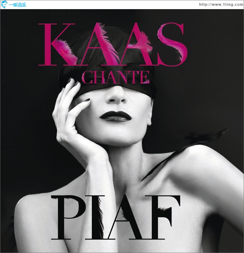 Kass Chante Piaf