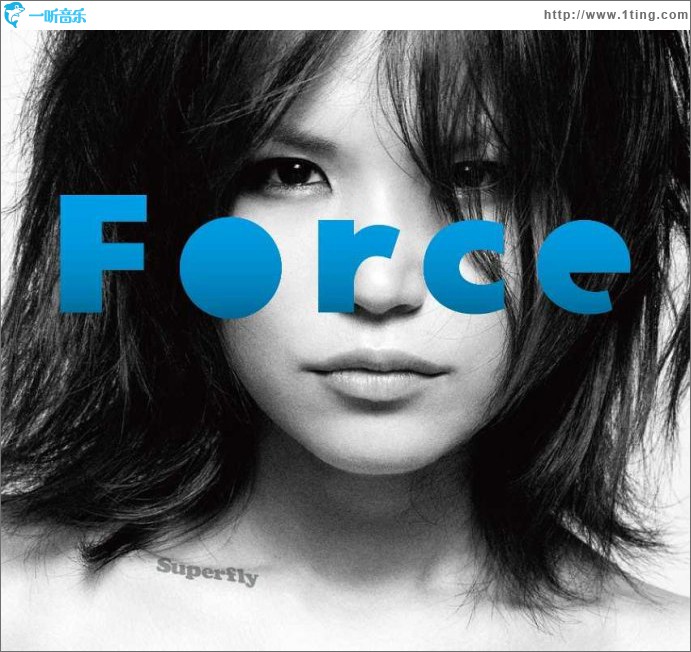 Force (Single)