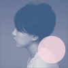 笹川美和 愚かな願い 试听
