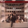 古典音乐 Zaide - Sinfonia in G, KV 318 (Overture) 试听
