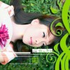 写给童年我的大树(单曲)