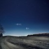 一路向北(EP)