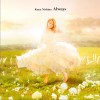 西野カナ Happy Song 试听