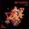 NS允智 - If You Love Me (feat. 朴宰范) (Single)