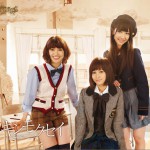 チームサプライズ - キンモクセイ (Single)