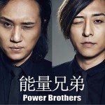 想念你的时候(单曲)详情