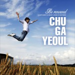 5辑 - Be Renewed详情
