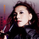 我用情歌唱草原(单曲)详情