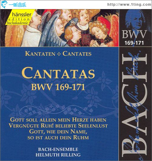 Helmuth Rilling Bach: Cantatas, BWV 169-171