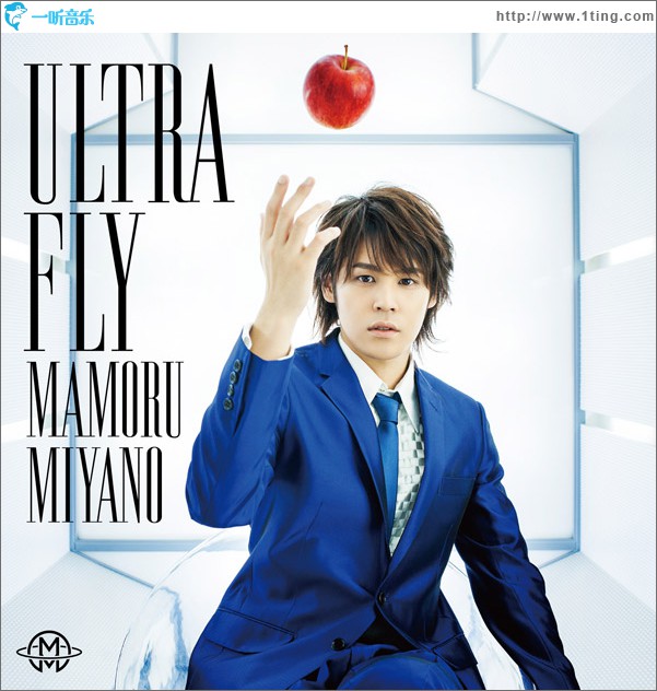ULTRA FLY (Single)