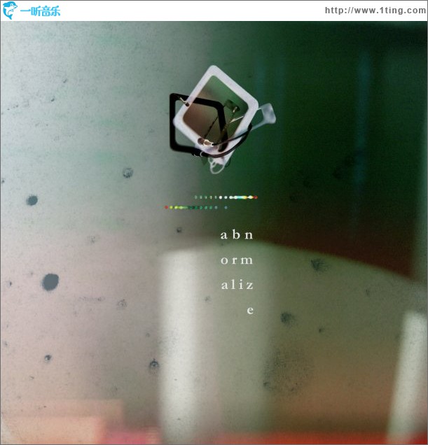 abnormalize (Single)