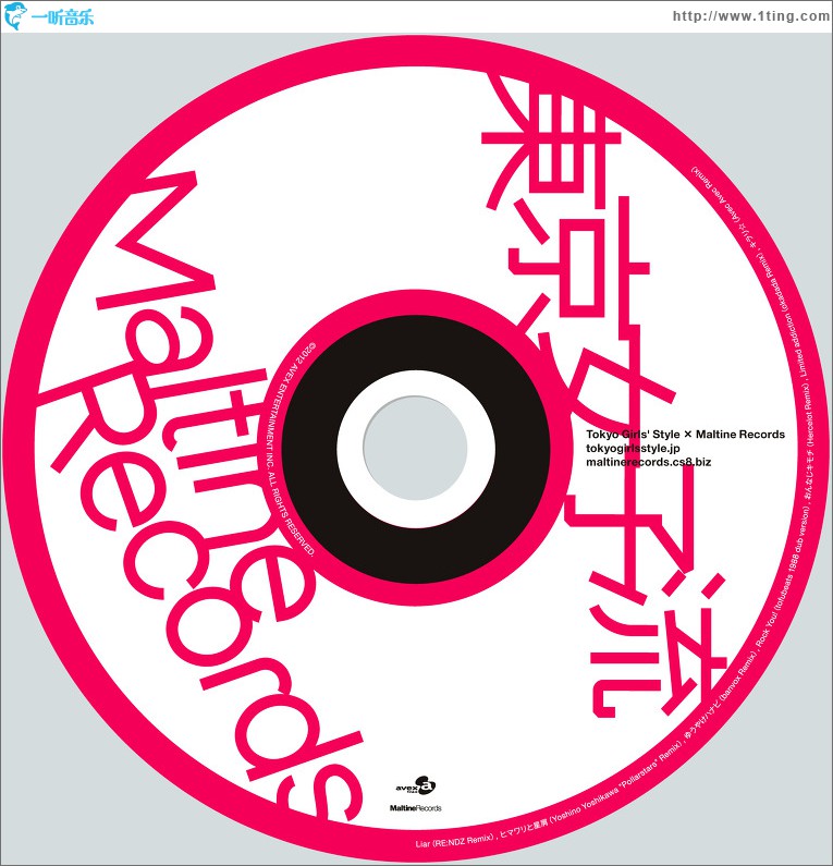 東京女子流×Maltine Records REMIX